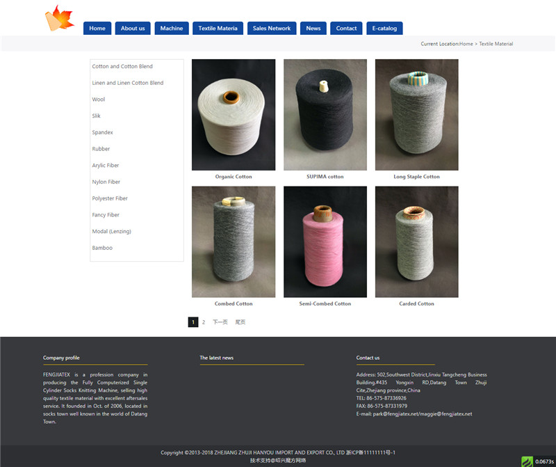 1529904999590854.jpg 產(chǎn)品.jpg