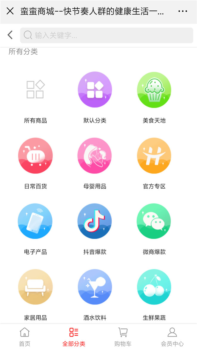 1552975897310120.jpg 2_副本.jpg