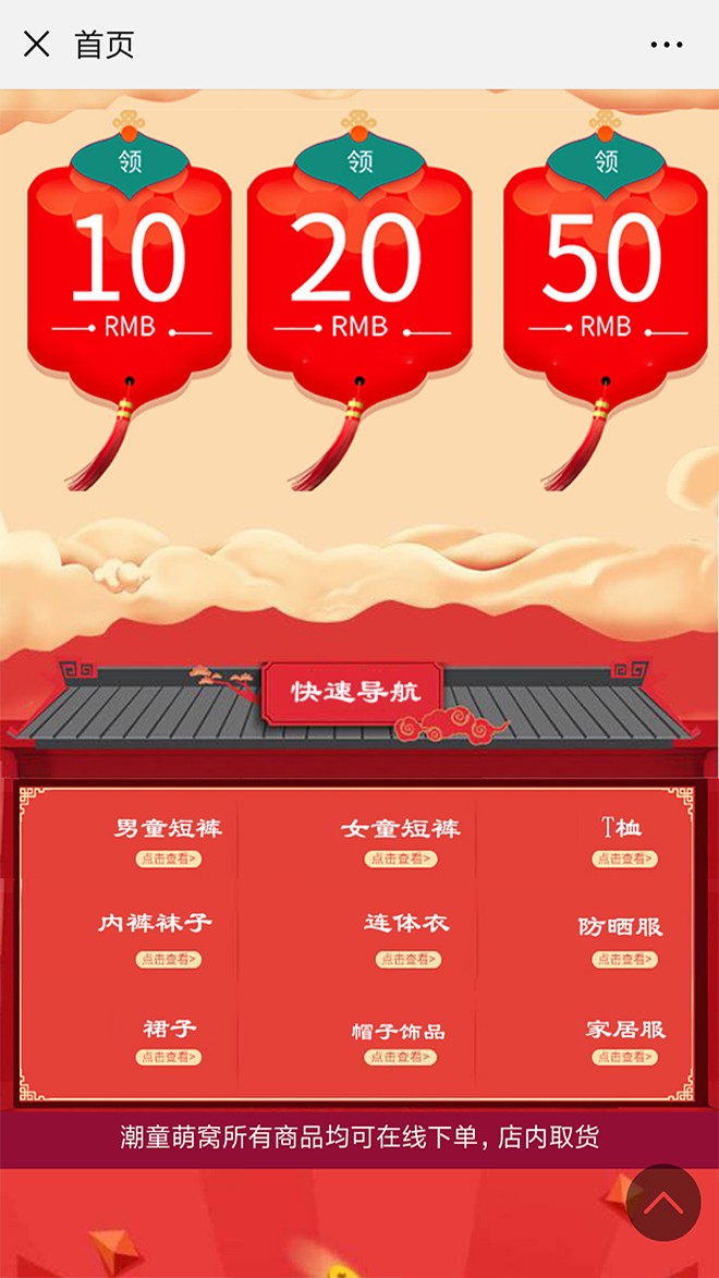 1552980521379888.jpg 3.jpg