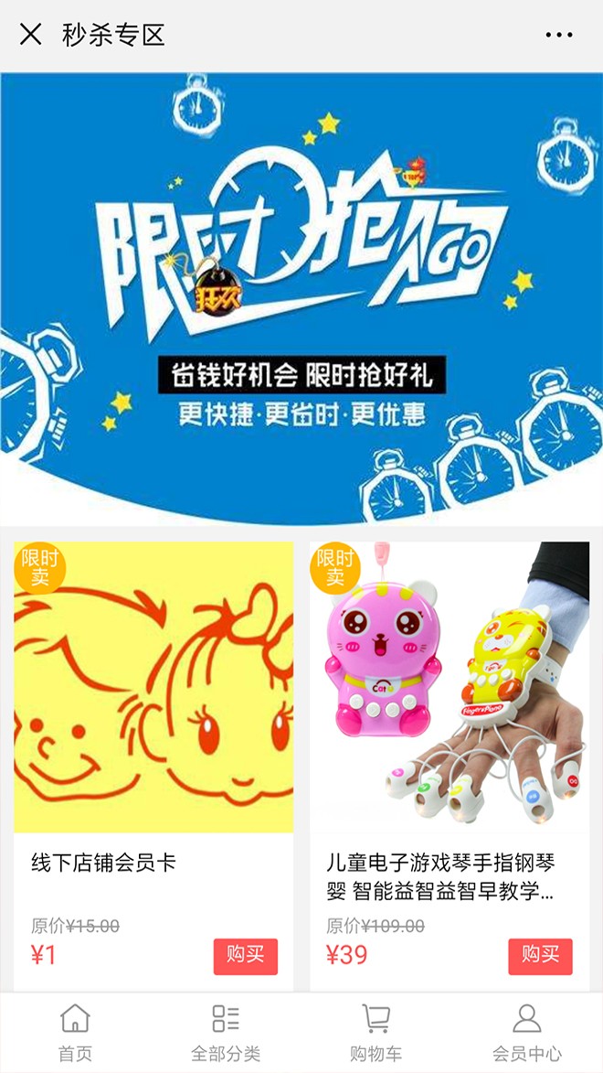 1552980552623261.jpg 4.jpg