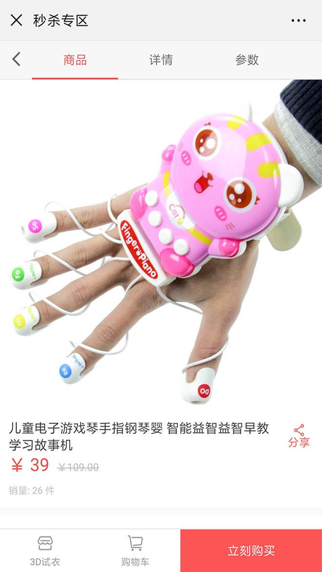 1552980573335435.jpg 2.jpg