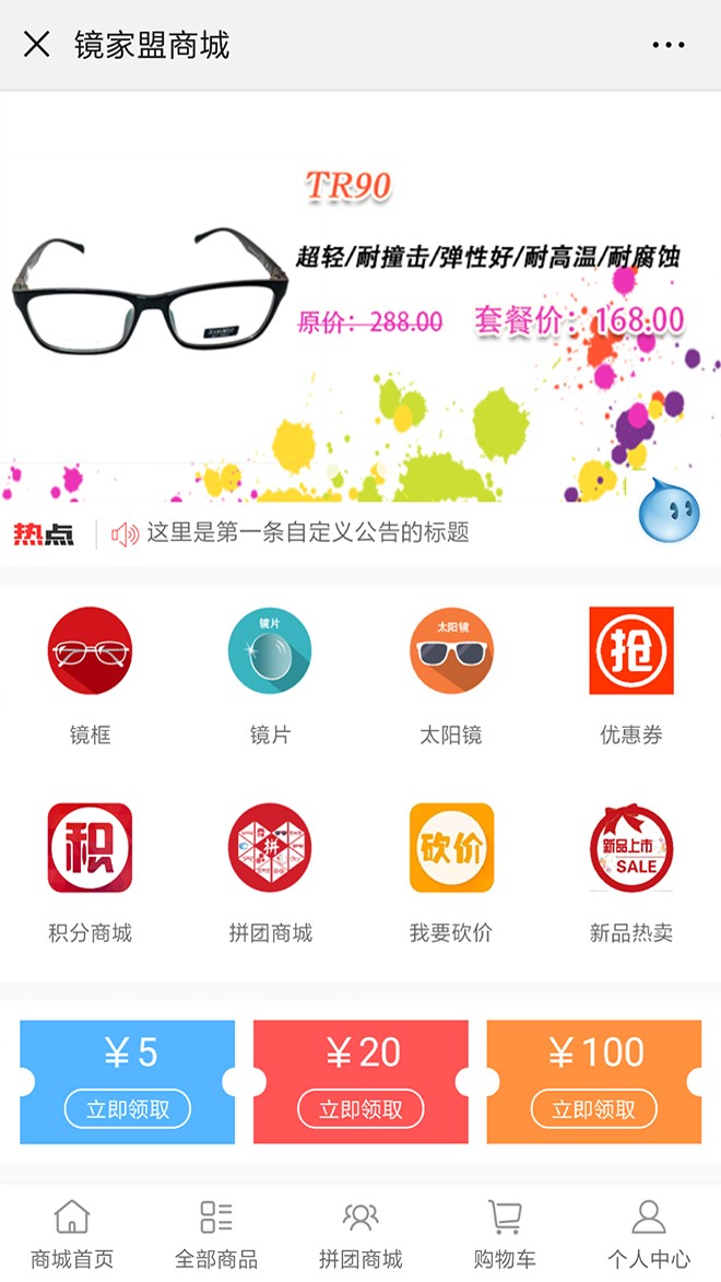 1552982302659495.jpg 1.jpg