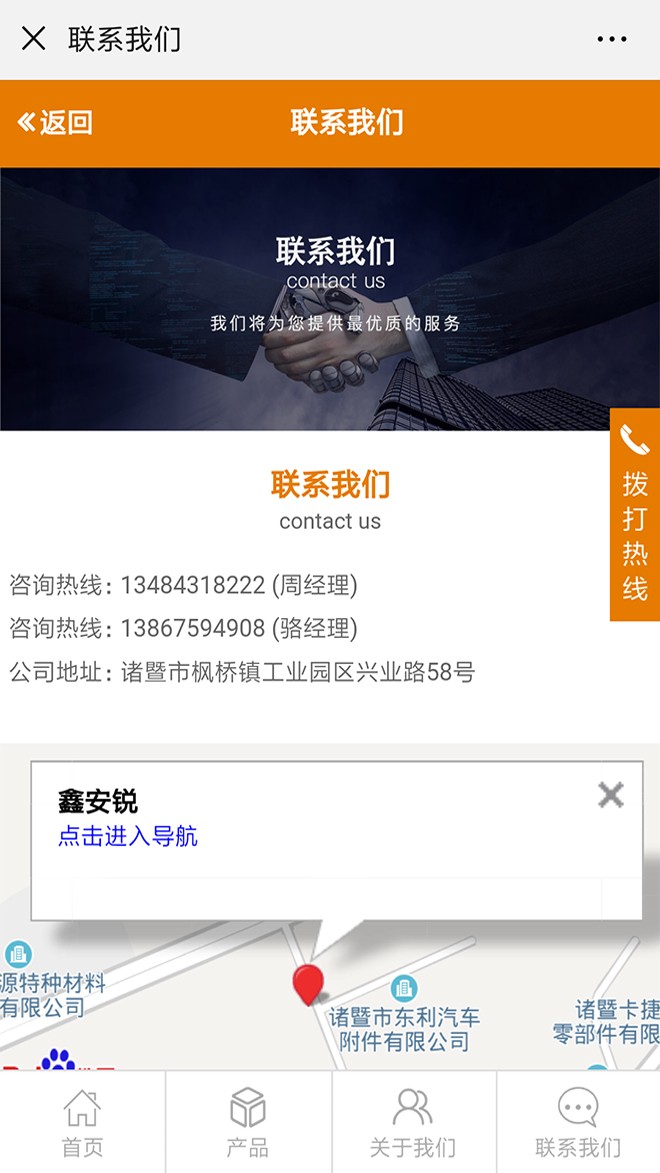 1553046992274484.jpg 2-.3.jpg