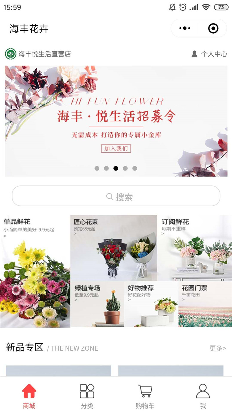 1582856856945921.jpg dd36f05675db9dc226f9739d64c031f.jpg